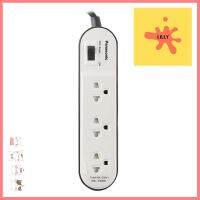 รางปลั๊กไฟ 3 ช่อง 1 สวิตซ์ PANASONIC WCHG24232W 2 ม. สีขาวPOWER STRIP PANASONIC WCHG24232W 3-OUTLET 1-SWITCH 2M WHITE **จัดส่งด่วนทั่วประเทศ**