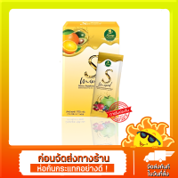 น้ำชงคอร์เซ่เอส KORSE S MIXED [1กล่องมี 7 ซอง]