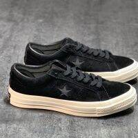 2024 3M Reflective Wooden Village Onestar Jack Suede Low Top Skateboard Shoes Vulcanized Board Shoes