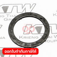 อะไหล่HR2810#12 FLAT WASHER 31