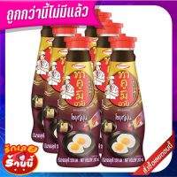 ✨สุดพิเศษ✨ ทาคูมิ ซอสโชยุ 200 มล. x 6 ขวด Takumi Sauce Shoyu 200 ml X6 Bottle ?ขายดี!!