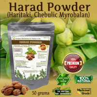 HARAD POWDER, Haritaki, Harra, Chebulic Myrobalan Terminalia chebula PURE PREMIUM QUALITY