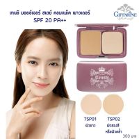 ✴️พร้อมส่ง✴️แป้ง แป้งตลับทาหน้า เทน ชิ มอยซ์เจอร์ สเตย์ คอมแพ็ค พาวเดอร์ เอสพีเอฟ 20 พีเอ++  แป้งผสมรองพื้น แป้งผสมรองพื้นกันแดด  กันแดด  ครีมรองพื้น บางเบา ไม่เป็นคราบ