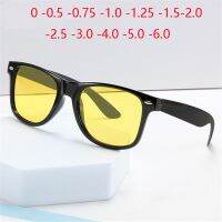 Yellow Myopia Lens Polarized Night Vision Driving Sunglasses Unisex Prescription Glasses For The Nearsighted -0.5 -0.75 To -6.0