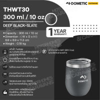 Dometic Thermo Wine Tumbler สี Slate, 300 ml. แก้วน้ำเก็บความเย็น ขนาด 300 มล.