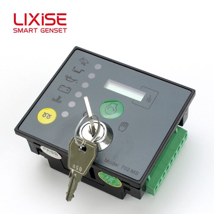 เครื่องกำเนิดเริ่มต้นอัตโนมัติควบคุมผลิตในประเทศจีน-dse-702ms