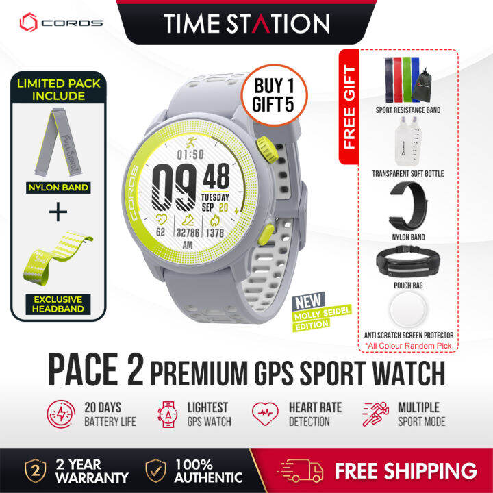 COROS PACE 2 【Molly Seidel Edition】Premium GPS Smart Watch Compass