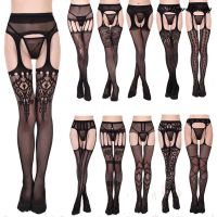 hearsbeauty Womens Sheer y Fishnet Lace Top Thigh-Highs Stockings Garter Belts Suspender