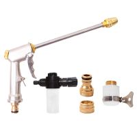 Garden Water Gun Adjustable High Pressure Washer Car Wash Metal Gun Foam Nozzles For Watering Hose Metal Sprinkler WG70003