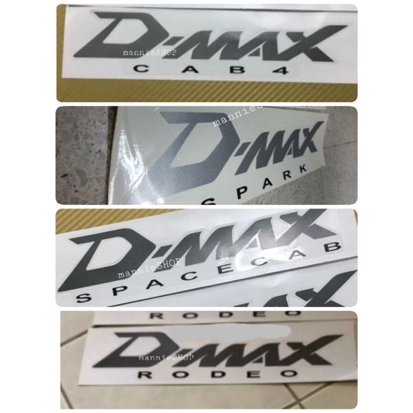 สติ๊กเกอร์แบบดั้งเดิม-ติดแก้มท้ายรถ-isuzu-รุ่นใหม่-คำว่า-dmax-cab4-dmax-spark-dmax-spacecab-dmax-rodeo-ติดรถ-แต่งรถ-sticker-อีซูซุ