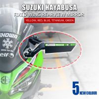 สำหรับ Suzuki Hayabusa 1999-2022 2018 2019 2020 2021ปรับเปลี่ยนกระจกรถจักรยานยนต์ปีกลมปรับกระจกมองหลังหมุนได้