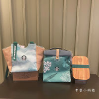 Starbuck Star Ice Dumpling Bag 2021 Bingyi Ice Fashion One-Shoulder Handbag Tote Bag Women S Large Capacity New Fashion Starbuck Tumbler Starbuck Keychain Starbuck Korea