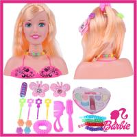 IJVBTV Barbie ตุ๊กตาบาบี้ Barbiestyle ตุ๊กตาบาบี้ ความแปลกใหม่ ของขวัญในอุดมคติสำหรับเด็กผู้หญิง ฝึกแต่งหน้า DIY เกมเจ้าหญิงงาม ตุ๊กตาแต่งหน้าหวีผมของเล่นสำหรับเด็ก แต่งหน้าทรงผมตุ๊กตา แกล้งเล่นชุดเจ้าหญิง แต่งตัวของเล่น