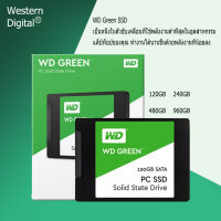 【จัดส่งในกรุงเทพฯตลอด 24 ชม】WD GREEN SSD 120GB 240GB 480GB 960GB SATA 3 2.5" 500r/450w MB/s เอสเอสดี for notebook/PC รับประกัน 3 ปี