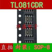 10pcs TL081CDR TL081C TL081 SOP-8