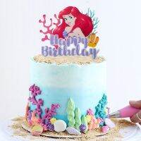 【Fun party】1ถ้วยตวง Cakegirl Baby Shower LittleTheme Birthday Party Decorations