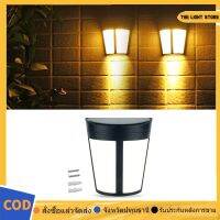 LED Solar Wall Light โคมไฟติดผนัง โคมไฟทางเดิน โคมไฟโซล่าเซลล์ กันน้ำโครมไฟผนัง ไฟโซล่าเซลล์สว่างยันเช้าไฟรั้วกำแพงโคมไฟโซลาเซลล์ไฟโซล่