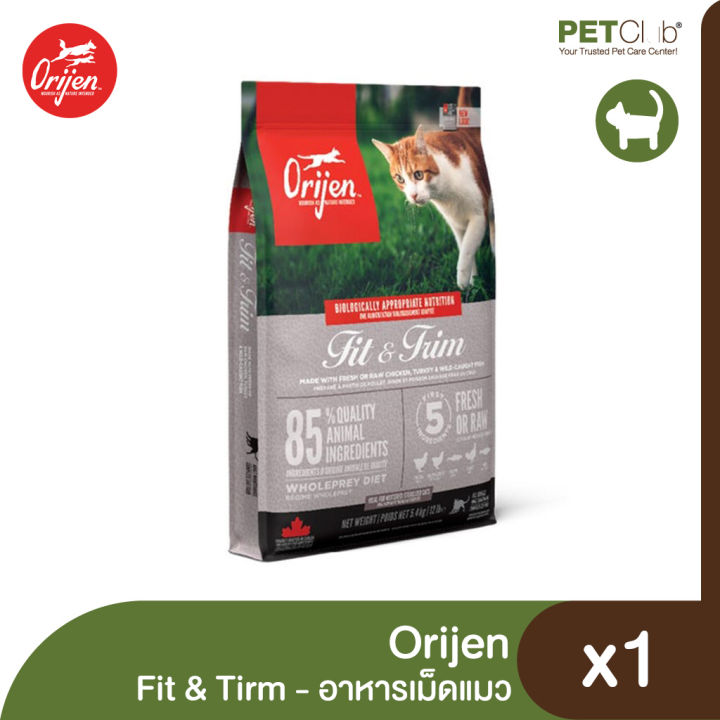 petclub-orijen-fit-amp-tirm-cat-อาหารแมวโต-สูตรฟิตแอนด์ทริม-3-ขนาด-340g-1-8kg-5-4kg
