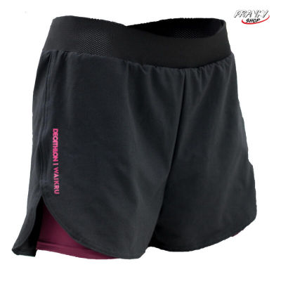 [พร้อมส่ง] กางเกงมวยไทยแบบคาร์ดิโอ กางเกงขาสั้น Boxing shorts