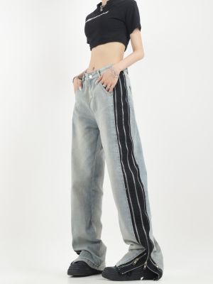【CC】☬  Women’s Washed Distressed Waist Jeans Korean Fashion Straight Street Pants with