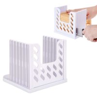 Cake Sandwich Loaf Bagel Cutting Tools Maker Adjustable Bread Machine Parts Accessories Bake Bread Cutter Bread Slicer