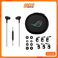 HEADSET (หูฟัง) ASUS ROG CETRA II CORE By Speed Computer