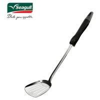 ตะหลิวกรอง ซีกัล สแตนเลส ด้ามดำ ขนาดเล็ก 1 ชิ้น Seagal filter turner, stainless steel, black handle, small size 1 pc.