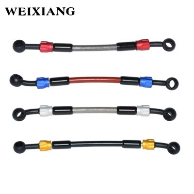 Universal 18cm Motorcycle Brake Oil Hose Line Pipe Hydraulic Reinforced Stainless Steel Braided Fit ATV Dirt Pit Bike 4 Colors
