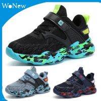 COD DSFGRTUTYIII (WoNew Kid 28-39 ) Childrens shoes camouflage running student shoes 2021 spring and summer