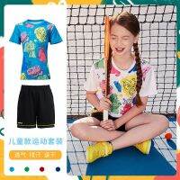 original 2023 New Fashion version KAWASAKI Kawasaki summer youth childrens clothing suit top shorts sports casual style