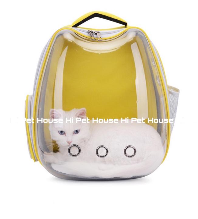 milly-house-กระเป๋าสะพายโปร่งใสแมวและสุนัข-กระเป๋าสะพายแมว-กระเป๋าสะพายแมวรูปร่างสัตว์เลี้ยงแมวหู-สีเหลือง-pet-backpack-yellow