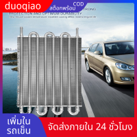 Local delivery รถยนต์ 8 แถวระยะไกลส่งน้ำมันเย็นชุด
