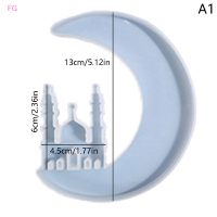?【Lowest price】FG แม่พิมพ์เรซินอีพ็อกซี่ห้อยติดผนังแม่พิมพ์ซิลิโคนสำหรับตกแต่งรูปดวงจันทร์