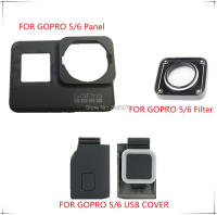 สำหรับ GoPro ฮีโร่5 6สีดำอุปกรณ์เดิม GoPro กรอบด้านหน้าประตู F Aceplate แผงกรองรังสียูวีเลนส์แก้วแบตเตอรี่ USB ปกกรณี