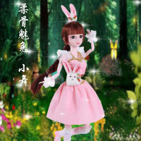 60 ซม.ขนาดใหญ่ Douluo แผ่นดินใหญ่ตุ๊กตาเต้นรำขนาดเล็ก Little Magic Fairy ตุ๊กตาบาร์บี้ตุ๊กตาของเล่นตุ๊กตาสาวเจ้าหญิง Gift