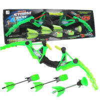 ProudNada Toys ของเล่นเด็ก เครื่องยิง ธนู SHOOTING STORM BOW (FAST-LOAD) POWER GRIP NO.AX1020