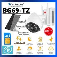 VSTARCAM BG69-TZ ใส่ซิม4G กล้องวงจรปิดไร้สาย100% Solar Cell Vstarcam BG69-TZ กันน้ำ มีไมค์ ลำโพง ภาพสี อินฟราเรทกลางคืน