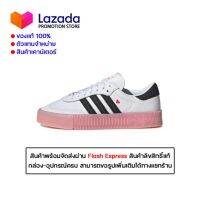 SPECIAL PRICE GENUINE-ADIDAS SAMBA ROSE W Sports Sneakers EF4965-WARRANTY 5 YEARS