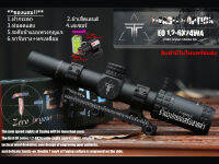 กล้องเล็ง T-EAGLE  EO 1.2-6X24WA รับประกันของแท้ 100%