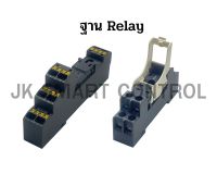 Slim Relay Socket: ฐานรีเลย์แบบบาง 15.8 มม.