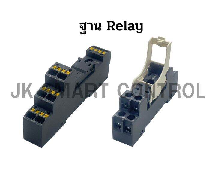 slim-relay-socket-ฐานรีเลย์แบบบาง-15-8-มม