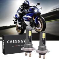 ชุดหลอดไฟซีนอน LED H7 6000K สีขาว สําหรับ Yamaha YZF R1 R3 2007-2018-2x