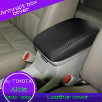 กล่องสำหรับToyota Corolla Altis 2001 2002 2003 2004 2005 2006ด้านหน้าHand Padกล่องหนัง