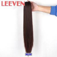 ที่หนีบผมปลอมผมหางม้าสังเคราะห์ Leeven 20120g หางม้าผมตรงสำหรับต่อไฟเบอร์อุณหภูมิสูง6สี