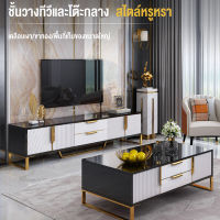 ชั้นวางทีวี 50 55 65 ชั้นวางของสไตล์Luxury ตู้วางทีวี ตู้โชว์วางทีวี ชั้นวาง ชั้น วาง ของ ชั้นวางของ โต๊ะวางของ ชั้นวางของ ตู้วางทีวีไม้เนื้อ