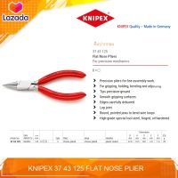 KNIPEX 37 43 125 Flat Nose Plier