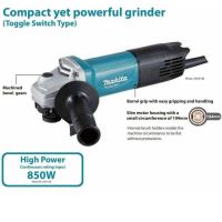 ( PRO+++ ) โปรแน่น.. เครื่องเจียร 4" Makita M9513B MAKITA 850w เต็ม / หินเจียร ลูกหมู4นิ้ว ของแท้100% ราคาสุดคุ้ม เครื่อง เจีย ร์ เครื่อง เจียร 4 นิ้ว ลูกหนู เจียร เครื่อง เจีย ร์ ไร้ สาย