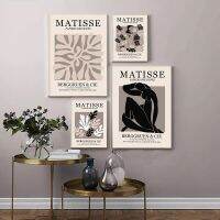 Ultra Modern Abstract Matisse โปสเตอร์ Coral หญิงภาพวาดผ้าใบ Plant อ้าง Beige Nordic Art พิมพ์ภาพผนัง Living Home Decor