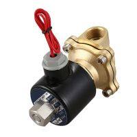 2X 1/2Inch DN15 Normally Open O Brass Electric Solenoid Valve 220V Pneumatic Valve for Water Oil Gas