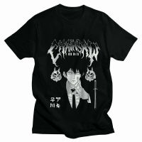 【New】Chainsaw Man เสื้อยืดผู้ชายแขนสั้นผ้าฝ้ายแท้เสื้อยืดสันทนาการ เสื้อยืดแขนสั้นลายการ์ตูน คอกลมขนาดใหญ่แขนสั้น